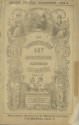 *The Cosmopolitan Art Association Illustrated Catalogue, 1855-6* (New York: John A. Gray, 1855), front cover.